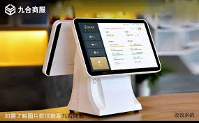 金商家点菜宝如何设置