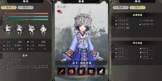 逸剑风云决如何提升内功