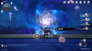 崩坏星穹铁道洞穴外的世界成就怎么完成