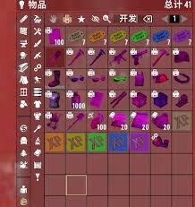 七日杀作弊指令有哪些