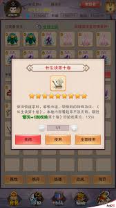 想不想修真青云诀是什么