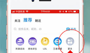 比心订单怎么完成服务