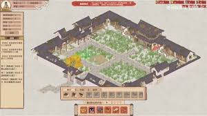 吾今有世家如何获取前期金币