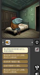 宇宙怪谈好玩吗