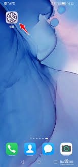 荣耀手机桌面图标设置方法