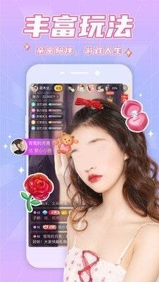 大象直播官网版