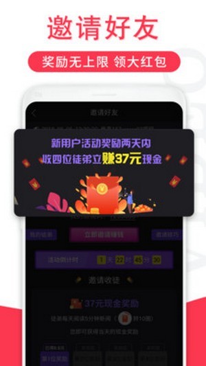 辣椒短视频官方正版