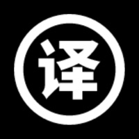 语通翻译助手免费版