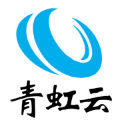 青虹云最新版