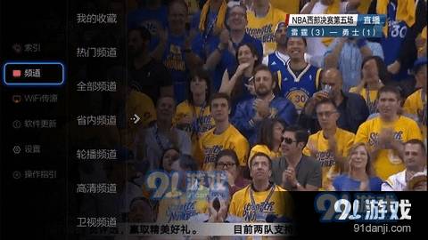 小薇直播无会员