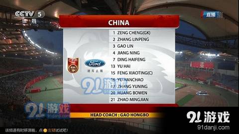 小薇直播定制版