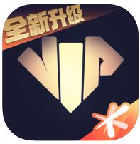 心悦俱乐部免费版