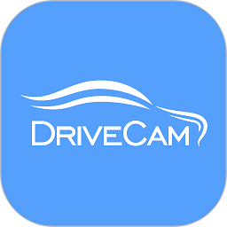 drivecam行车记录仪手机版