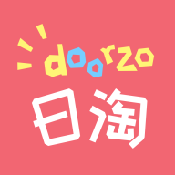 doorzo日淘官网版