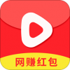 网赚红包短视频ios版