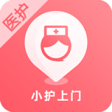 小护上门医护端官网版