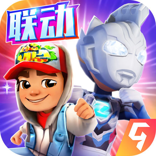 SubwaySurf锅铲全角色菜单官网版