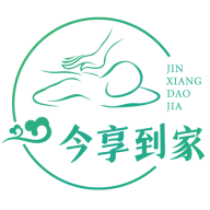 今享到家最新版