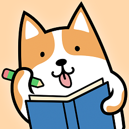 准点记账最新版