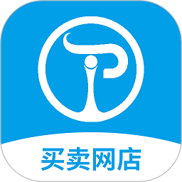 淘铺王网店转让平台官网版