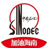 加油海南官网版