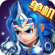 三国演义吞噬无届器