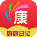 康康日记手机版