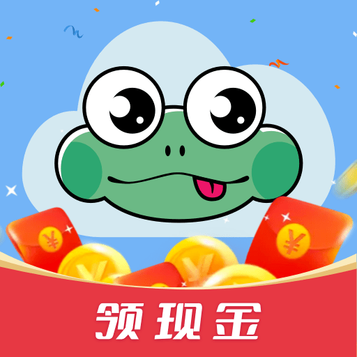 云蛙手机版
