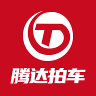 腾达拍车安卓版