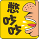 憋吵吵手机版