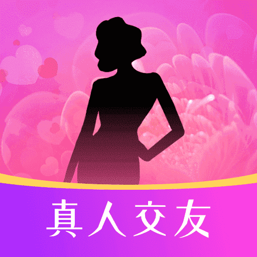 本地蜜交友全新版本