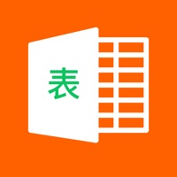 表格手机手机版