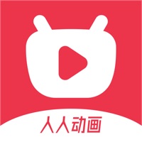 人人动画观影厅安卓版