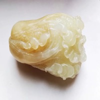 老三玉石店安卓版