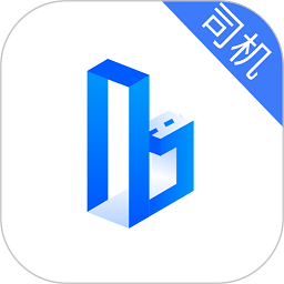 百姓出行司机端免费版