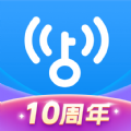 WiFi万能钥匙wifi官网版