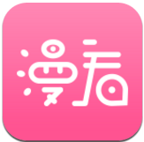 漫看漫画安卓版