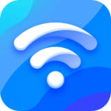 WiFi无限连最新版
