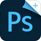 PS海报极速免费版