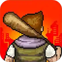 像素危城MOD最新版