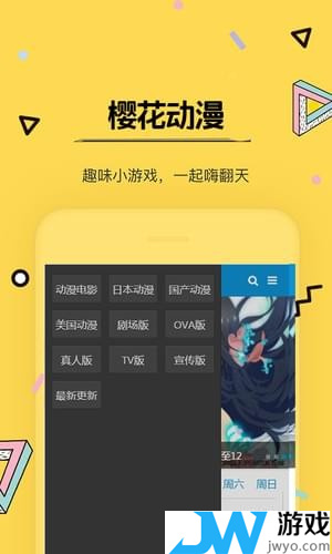 青檬漫画自定义版