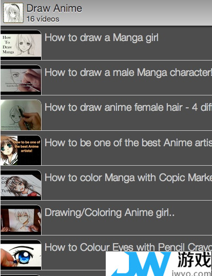 青檬漫画2025最新版