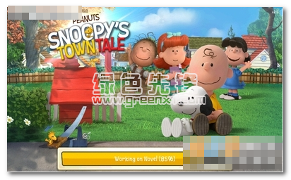 花生漫画:史努比小镇故事钞票ios版