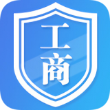 山西掌上工商登记2023