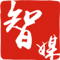 智媒教育官网版