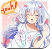 国潮漫画最新版