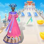 小主攻略最新版