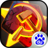 红警坦克：帝国OL安卓版