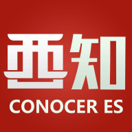 西语知道免费版