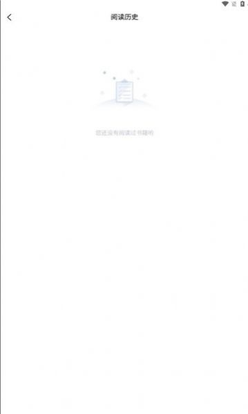 魔方漫画免费正版